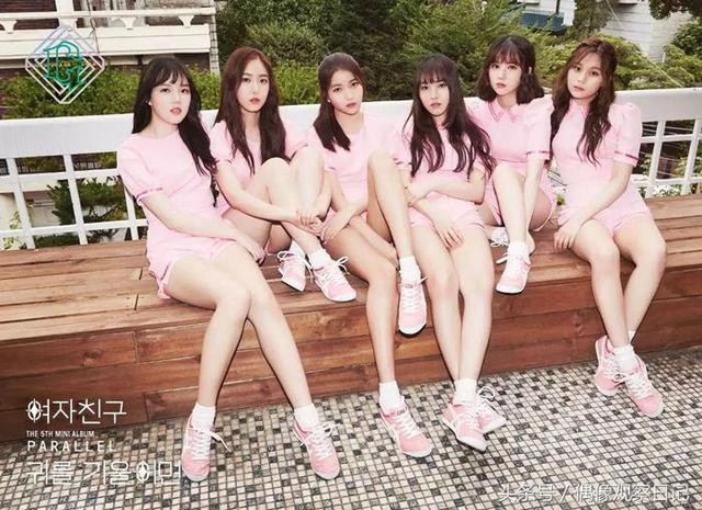 GFRIEND成員瘦到「驚見肋骨」嚇壞粉絲，健康狀況讓人擔心！ 