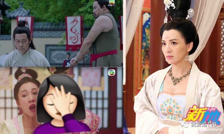 她44歲《深宮計》演「太平公主」下場悲慘，曾與導演王晶有超火辣場面，拍寫真更是噴血！ 