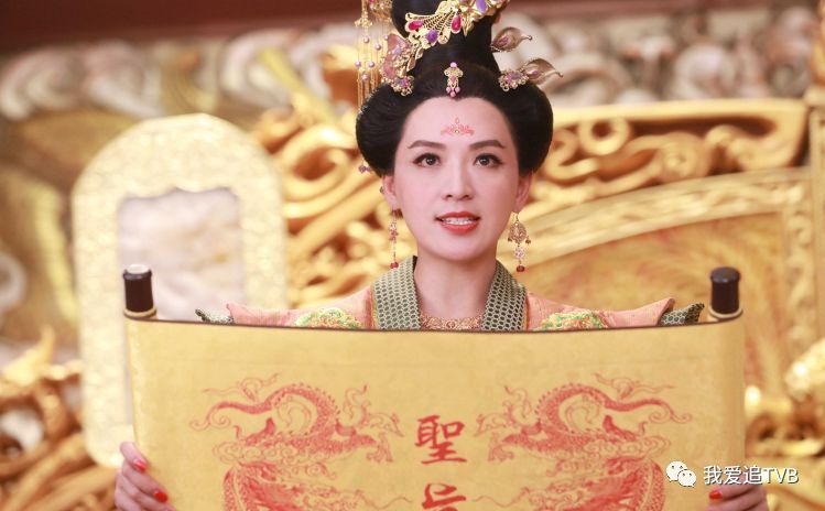 她44歲《深宮計》演「太平公主」下場悲慘，曾與導演王晶有超火辣場面，拍寫真更是噴血！ 