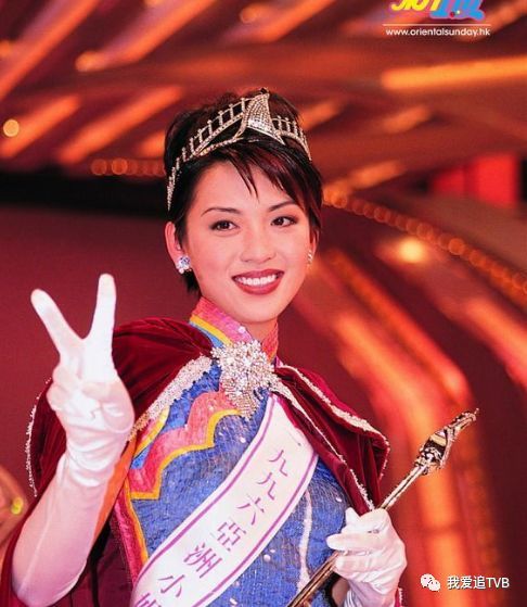 她44歲《深宮計》演「太平公主」下場悲慘，曾與導演王晶有超火辣場面，拍寫真更是噴血！ 