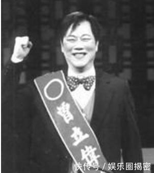 20歲出道走紅，曾上春晚，上吊自殺十多天才被發現，享年59歲！