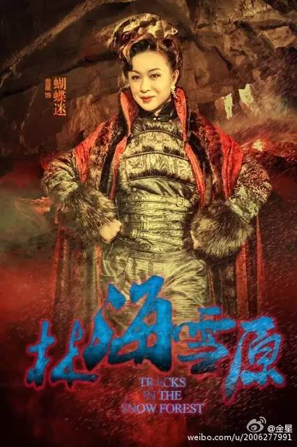 他23歲娶妻，28歲變性，38歲帶著3個養子嫁人，49歲活成舞蹈界傳奇！