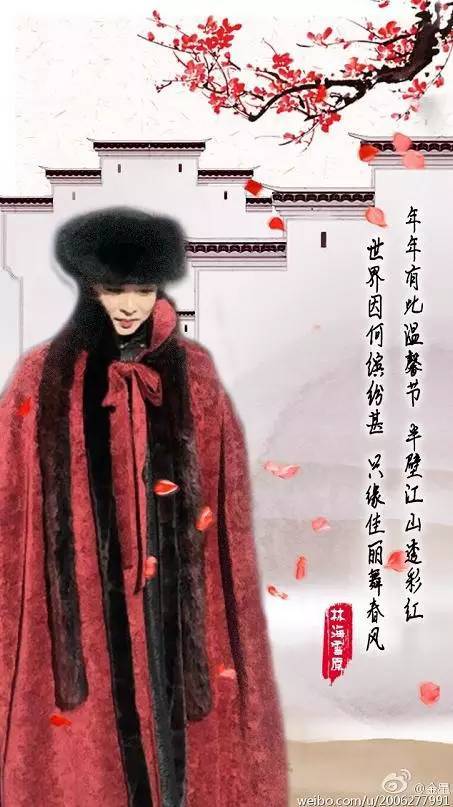 他23歲娶妻，28歲變性，38歲帶著3個養子嫁人，49歲活成舞蹈界傳奇！