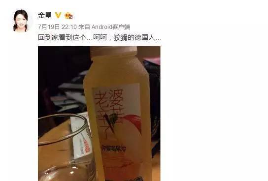 他23歲娶妻，28歲變性，38歲帶著3個養子嫁人，49歲活成舞蹈界傳奇！