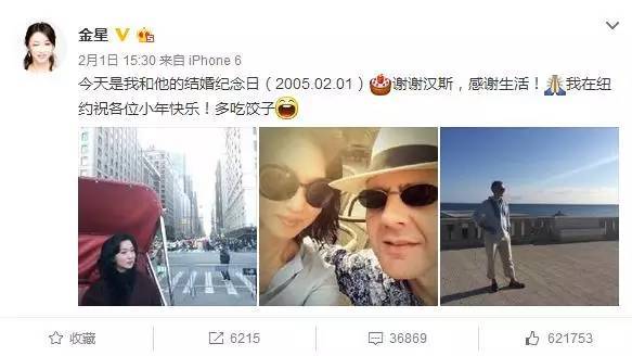 他23歲娶妻，28歲變性，38歲帶著3個養子嫁人，49歲活成舞蹈界傳奇！