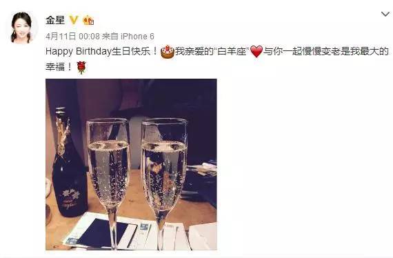他23歲娶妻，28歲變性，38歲帶著3個養子嫁人，49歲活成舞蹈界傳奇！