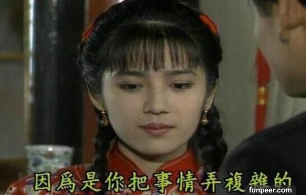 張庭為林瑞陽「做9次試管」生下女兒卻「被嫌長得丑」！沒想到「繼子竟帥到爆」不輸林瑞陽！