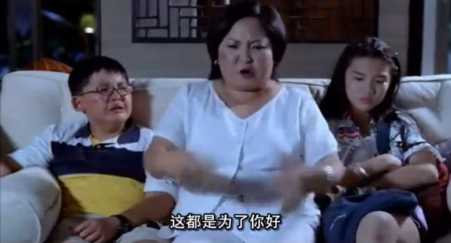 還記得《小孩不笨》超重義氣的他嗎？16年後娶空姐晉升人夫！網驚：「完全認不出來...」