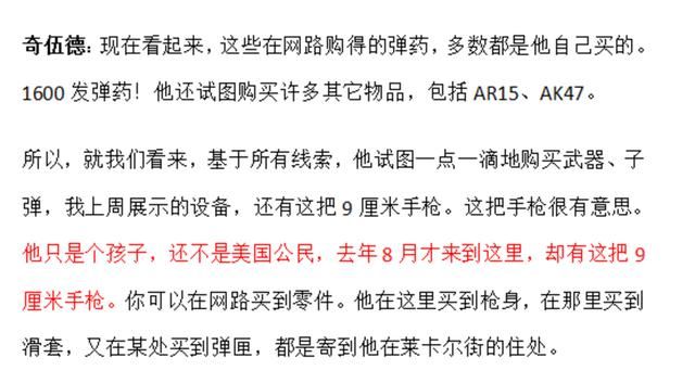 新進展！孫安佐將全身而退無罪釋放？親媽狄鶯導演一出「狼來了」!
