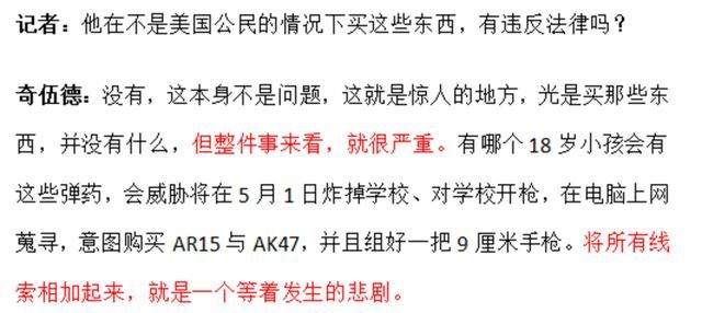 新進展！孫安佐將全身而退無罪釋放？親媽狄鶯導演一出「狼來了」!