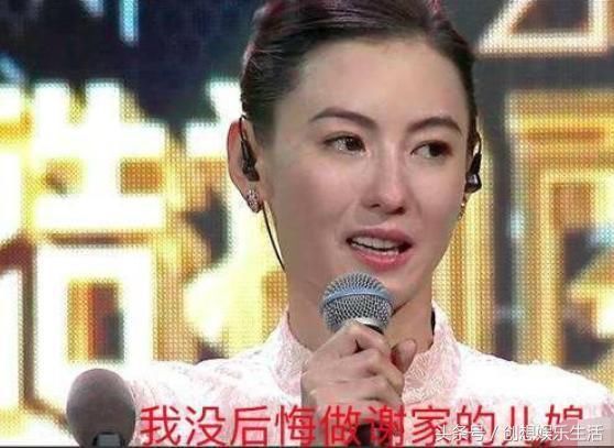 從不後悔嫁給謝霆鋒？張柏芝演唱會「謝賢意外現身」，她「十個字回應」讓人不禁感慨動容... 