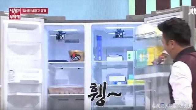 Wanna One上《拜託了冰箱》讓主持人驚訝！利特、GD冰箱也超有梗 