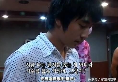 參加Bigbang選拔被淘汰，勝利靠這點終成G-Dragon隊友！