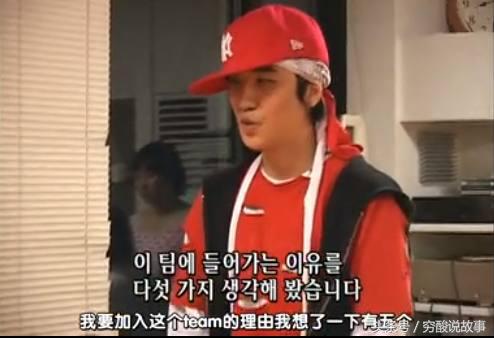 參加Bigbang選拔被淘汰，勝利靠這點終成G-Dragon隊友！