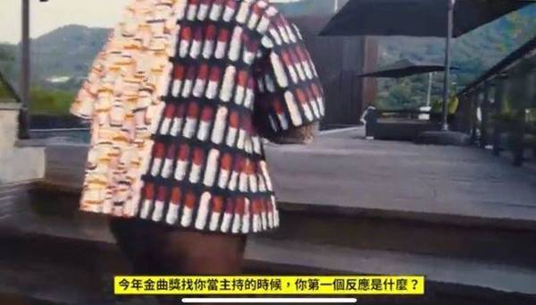 蕭敬騰4000萬豪宅內景曝光！豪華設備飯店級，泳池、籃球場驚呆眾人！ 