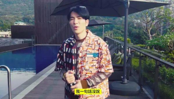 蕭敬騰4000萬豪宅內景曝光！豪華設備飯店級，泳池、籃球場驚呆眾人！ 