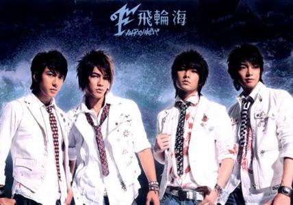 終極一班熱血燃了13年！這些當年同學你還記得嗎？ 