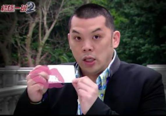 終極一班熱血燃了13年！這些當年同學你還記得嗎？ 