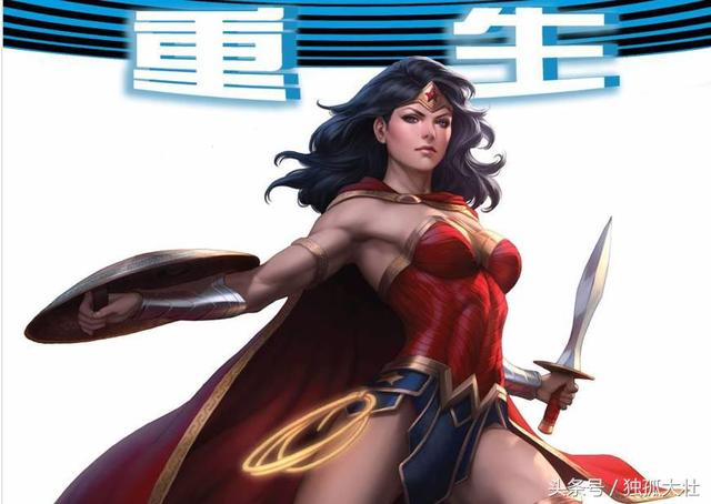 《神奇女俠2》這次神奇女俠將徹底暴怒！同時還會收穫新的愛情！