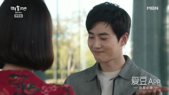 [EXO][新聞]180525 世勳solo舞台《Go》登錄《犯人就是你！》 這不是一句優越就能說明一切的 