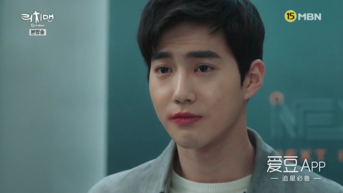 [EXO][新聞]180525 世勳solo舞台《Go》登錄《犯人就是你！》 這不是一句優越就能說明一切的 