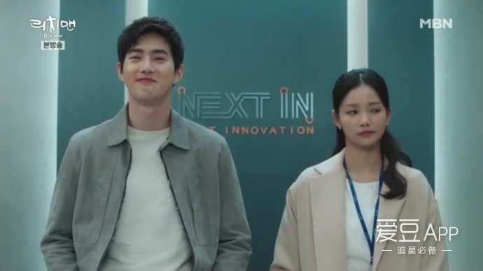 [EXO][新聞]180525 世勳solo舞台《Go》登錄《犯人就是你！》 這不是一句優越就能說明一切的 