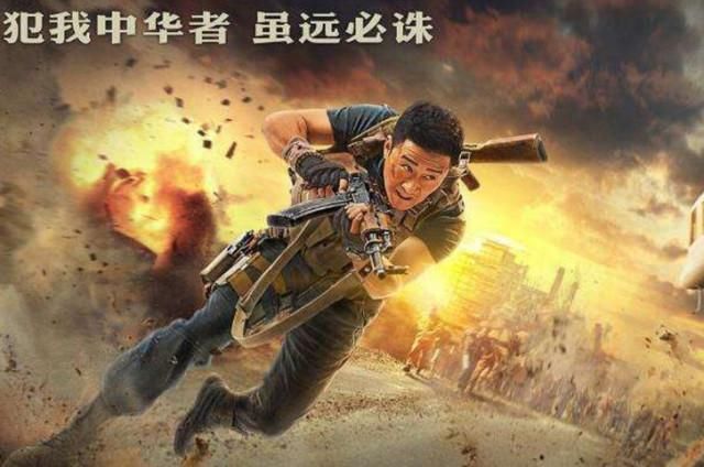 吳京再次跌落谷底！《戰狼2》被告上法庭面臨10億賠償，新電影瞬間化為烏有！