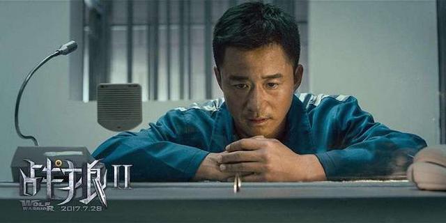 吳京再次跌落谷底！《戰狼2》被告上法庭面臨10億賠償，新電影瞬間化為烏有！