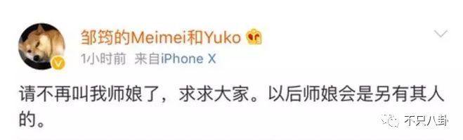 強國畫師出軌19歲女團成員！棄16年元配「小三幻滅vs正宮」 網驚嚇：這眼光？