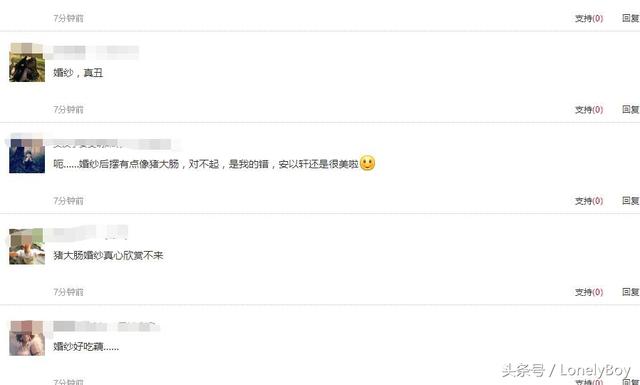 安以軒在「浪漫夏威夷」完婚，婚紗卻被網民酸：「像豬大腸！」最後接到捧花的竟然是「她」！ 
