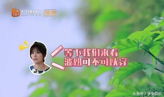 賈靜雯把咘咘穿不下的衣服給Bo妞穿，沒想到「咘咘脫口一句話」讓媽媽當場愣啦！ 