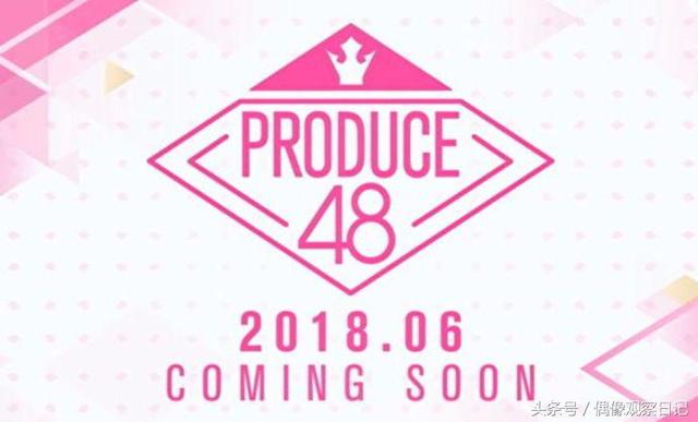 「甜美wink」獲網友好感，《PRODUCE48》14歲中韓混血妹子引熱議 