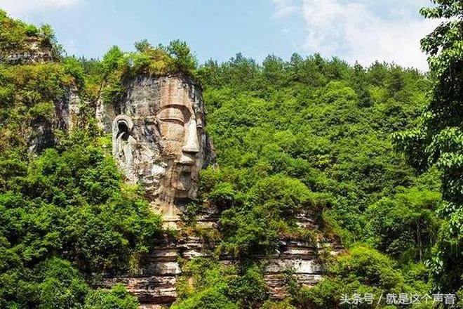 世界最大「天然山體石佛」千百年後終於露出真容！居然比四川「樂山大佛」頭部還要高4米！ 