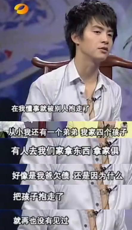 馬天宇父親病故，悲慘身世再上熱搜，可他要的從不是別人的可憐 