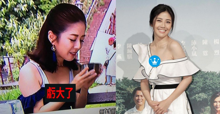 網友瘋傳鄉土劇截圖「韓瑜炸凶照」！超凶形狀好渾圓…鄉民大喊：孫協志真的虧大了 