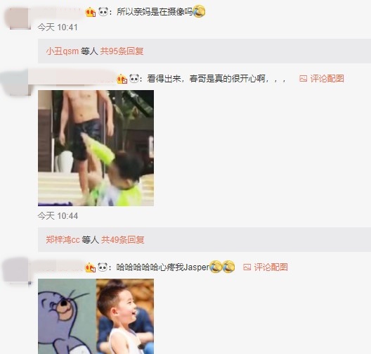 最狼父母！陳小春拋Jasper下水、應采兒負責拍攝！