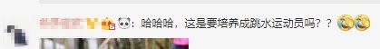 最狼父母！陳小春拋Jasper下水、應采兒負責拍攝！