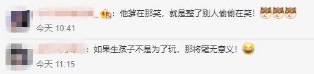 最狼父母！陳小春拋Jasper下水、應采兒負責拍攝！
