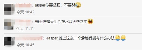 最狼父母！陳小春拋Jasper下水、應采兒負責拍攝！