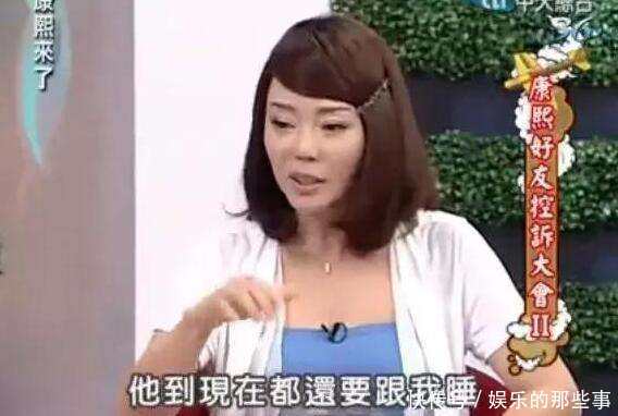 娛樂圈最坑爹的六位「公子」，第二每天摟著媽媽睡，第一仍在服刑!