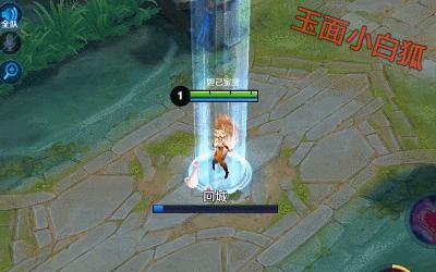王者榮耀6.12更新：充值活動開啟，碎片商店更新，永久英雄100%得