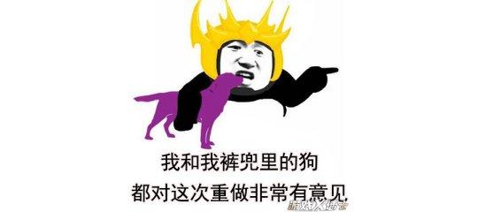 暑假為了吸引低端玩家，王者榮耀又一刀砍了一個高難度英雄