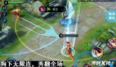 暑假為了吸引低端玩家，王者榮耀又一刀砍了一個高難度英雄