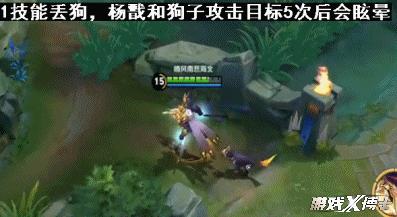 暑假為了吸引低端玩家，王者榮耀又一刀砍了一個高難度英雄