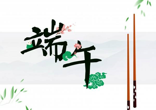 太尷尬了！韓國沒搶走端午節，韓國江陵端午祭和中國端午節不一樣