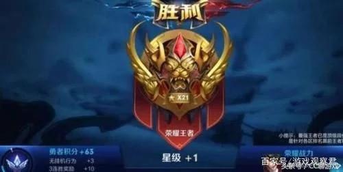 王者榮耀S12即將登場：一代版本一代神，楊戩重做是福是禍？