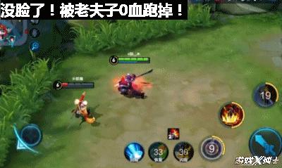 王者榮耀這個難度僅為1的英雄，竟被天美逆天加強，新手玩家笑了
