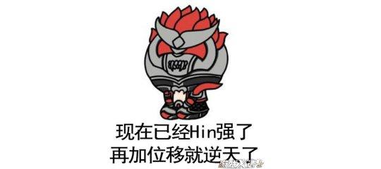王者榮耀這個難度僅為1的英雄，竟被天美逆天加強，新手玩家笑了