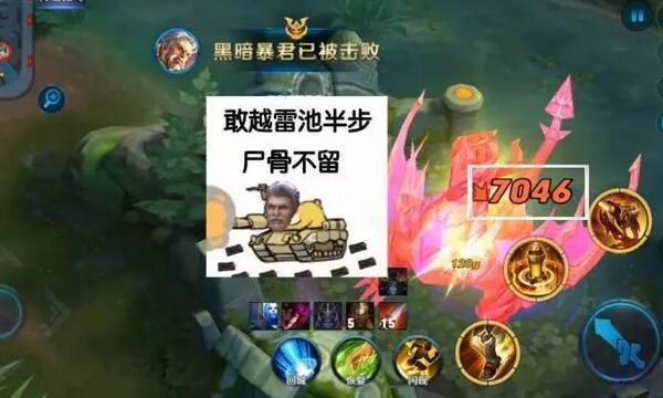 六神裝英雄傷害榜：程咬金竟然進前五，大小姐不如黃忠，猴子落敗