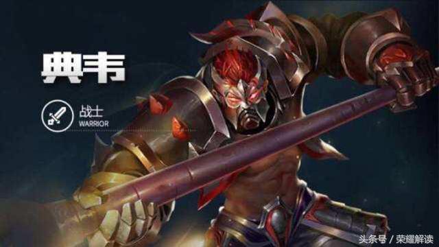 榮耀：高端局玩家不會上手4大英雄，新手卻能爆打敵人投降！